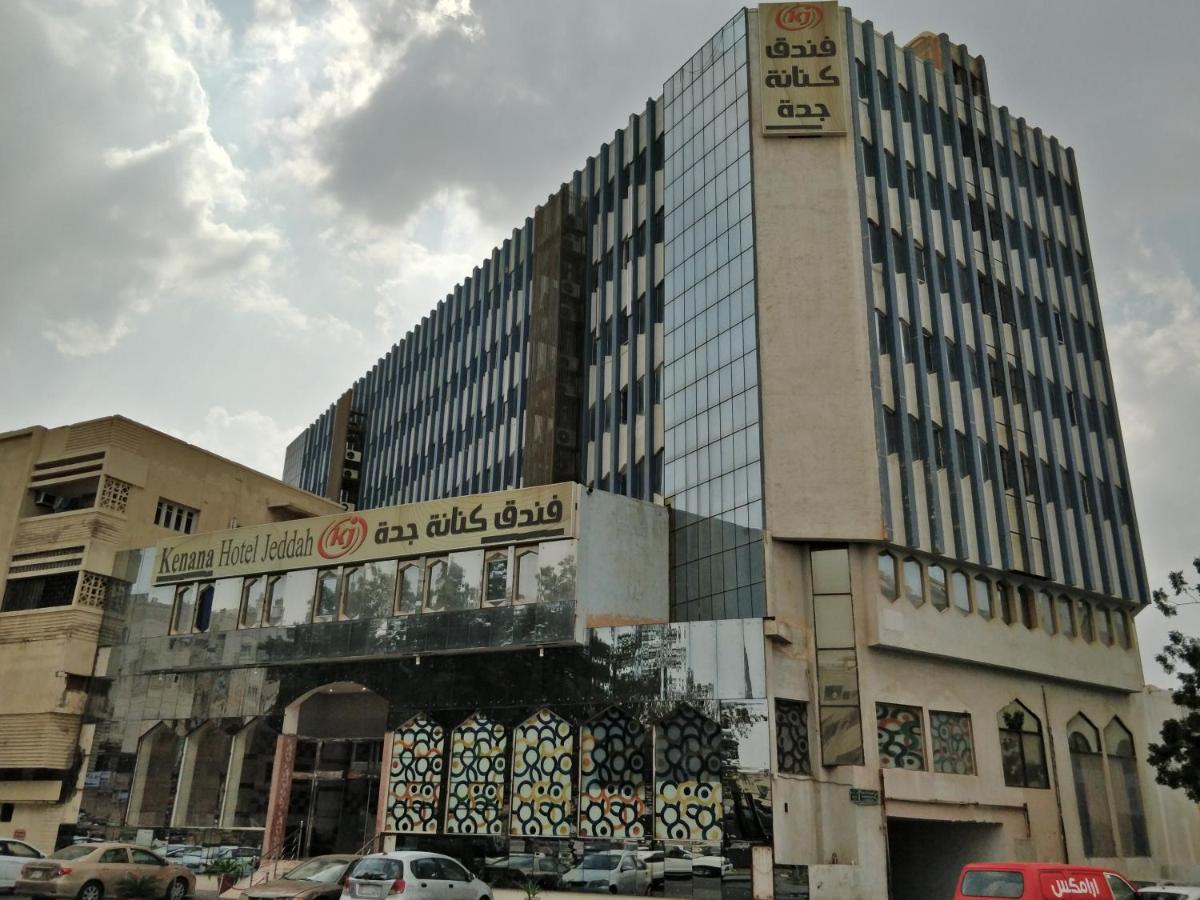Kenanah Jeddah Hotel מראה חיצוני תמונה