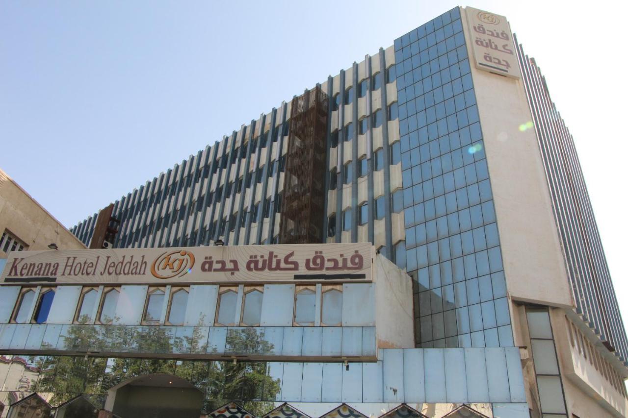 Kenanah Jeddah Hotel מראה חיצוני תמונה