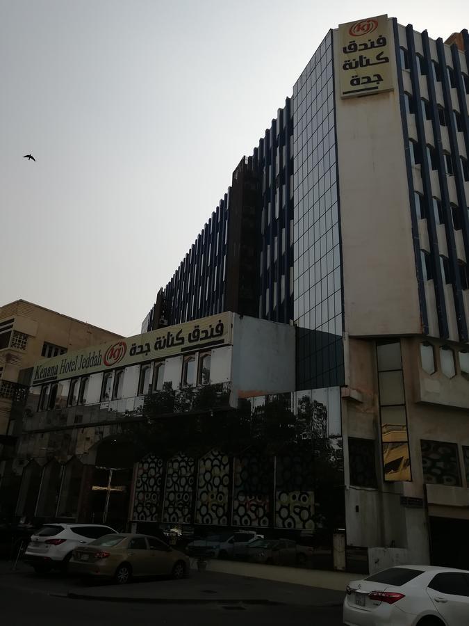 Kenanah Jeddah Hotel מראה חיצוני תמונה