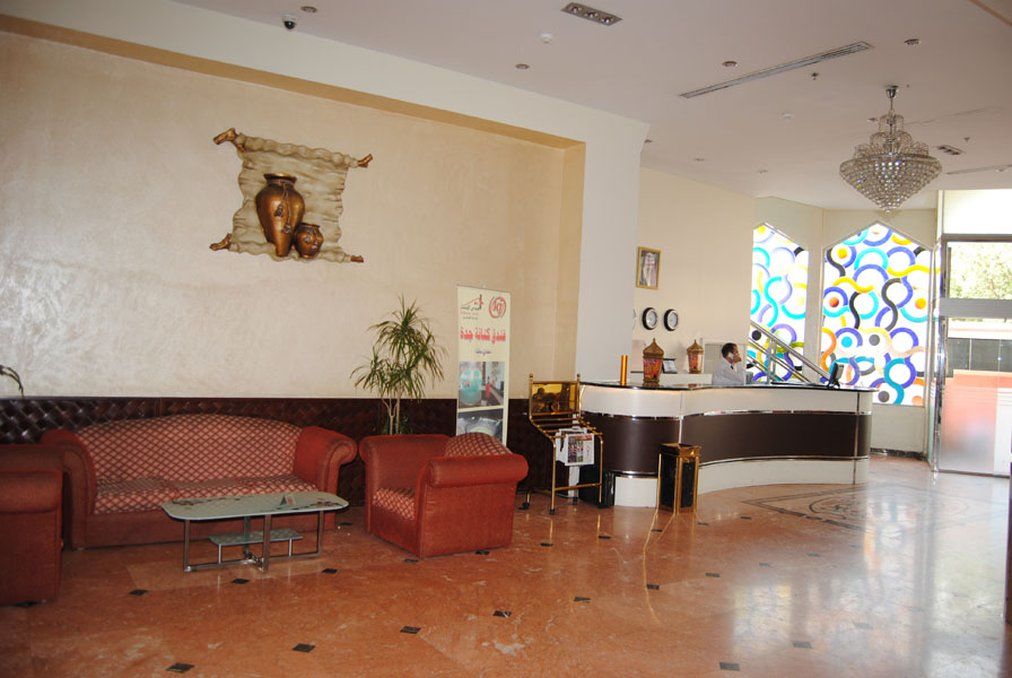 Kenanah Jeddah Hotel מראה חיצוני תמונה